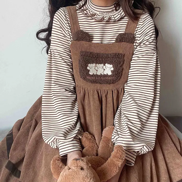 Kawaii Clothes